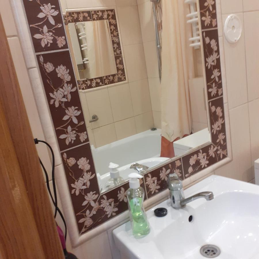 Kawalerka 30M2 Apartment Radom Ngoại thất bức ảnh